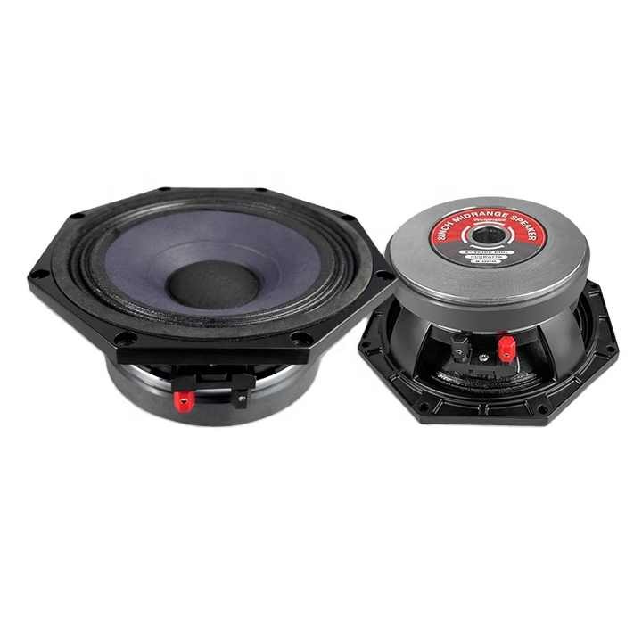 Stage Speaker 8-inch Professional High-power Aluminum Basket Bass Midrange Speaker 8 Inch Woofer Speaker